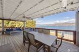 21 Grace Lane - Photo 11