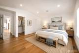 21 Grace Lane - Photo 14