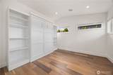 21 Grace Lane - Photo 26