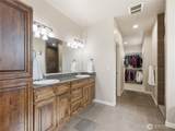 20 Luther Court - Photo 16
