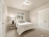 20 Luther Court - Photo 24