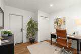 9211 12th Avenue - Photo 19