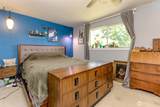 7020 Homestead Court - Photo 22