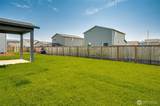 2010 Henderson Way - Photo 4