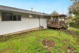 7537 44th Avenue - Photo 16