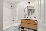 1102 20th Street - Photo 21