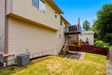 1102 20th Street - Photo 36