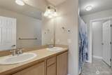 5210 35th St - Photo 14