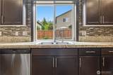 310 Leann Street - Photo 17