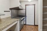 310 Leann Street - Photo 22