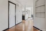 301 Barry Loop - Photo 4