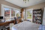 304 Spruce Street - Photo 10