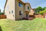 1129 117th Drive - Photo 28