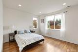 4901 Spokane Street - Photo 16