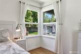 315 Maple Street - Photo 12