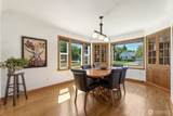 315 Maple Street - Photo 15