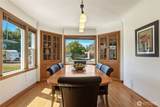 315 Maple Street - Photo 16