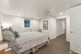 315 Maple Street - Photo 29
