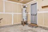 130 Ashland Court - Photo 34