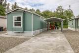 2010 Broadway Avenue - Photo 2