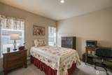 2010 Broadway Avenue - Photo 13