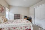 2010 Broadway Avenue - Photo 14