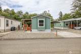 2010 Broadway Avenue - Photo 3