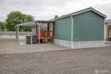 2010 Broadway Avenue - Photo 25