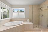 8816 140th Avenue - Photo 20