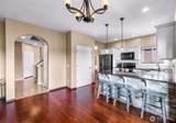 2653 Lochcarron Drive - Photo 17