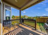 2653 Lochcarron Drive - Photo 34