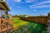 2653 Lochcarron Drive - Photo 35