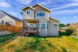 2653 Lochcarron Drive - Photo 37
