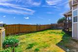 2653 Lochcarron Drive - Photo 39