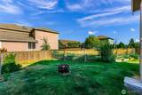 2653 Lochcarron Drive - Photo 40
