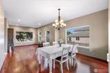 2653 Lochcarron Drive - Photo 9