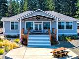 551 Hyland Drive - Photo 3