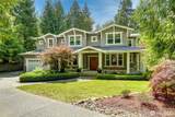 2204 155th Street - Photo 1