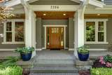 2204 155th Street - Photo 4