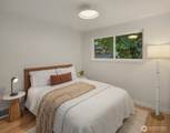 2314 Forest Street - Photo 16