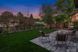2314 Forest Street - Photo 3