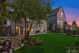 2314 Forest Street - Photo 30