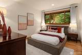 7416 Mercer Terrace Drive - Photo 25