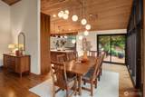 7416 Mercer Terrace Drive - Photo 9