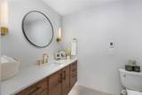 2527 211th Avenue - Photo 15