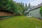 15605 60th Drive - Photo 33