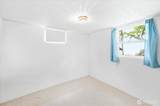 1020 College Avenue - Photo 19