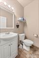 418 17th Street - Photo 17