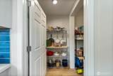 2513 Hosmer Street - Photo 18