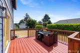 2513 Hosmer Street - Photo 28